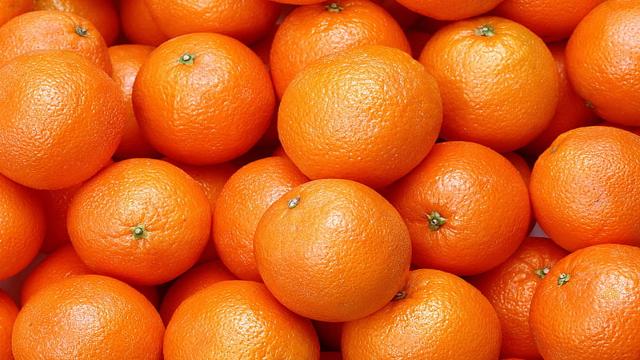 Latest Updated Orange Mandi Price today in Mohali, Punjab